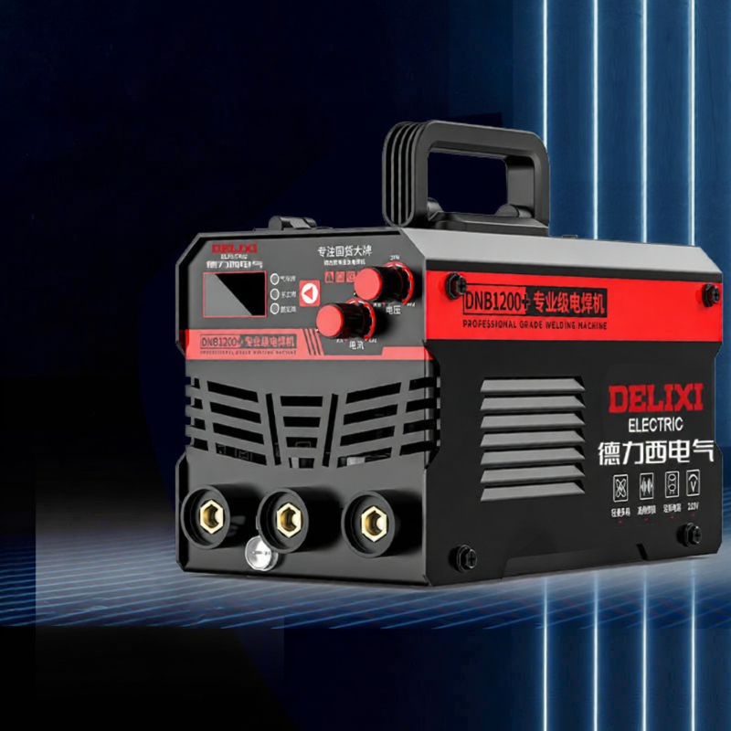 DELIXI | Multifunctional Welding Machine 220v Giá 7,609,000 Đồng*Miễn phí vận chuyển