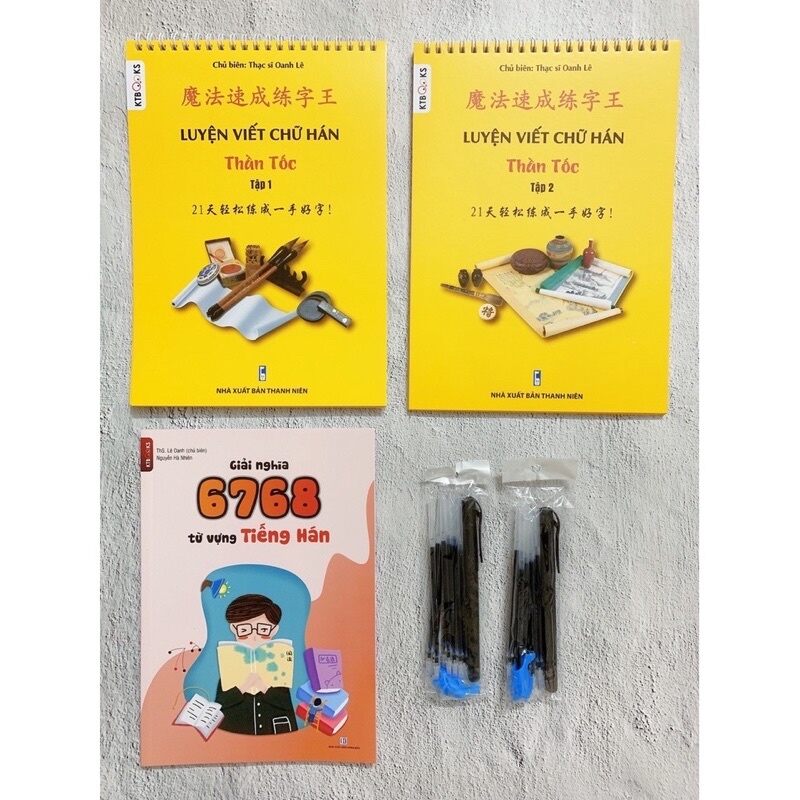 Tập viết 3500 chữ Hán in chìm luyện viết tiếng Trung cho người học tiếng Trung