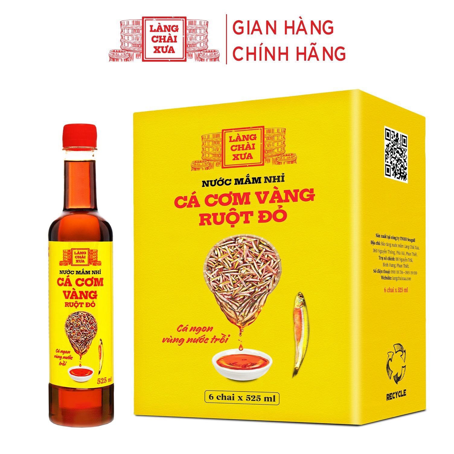 Nước mắm nhỉ cá cơm vàng ruột đỏ 525ml - làng chài xưa