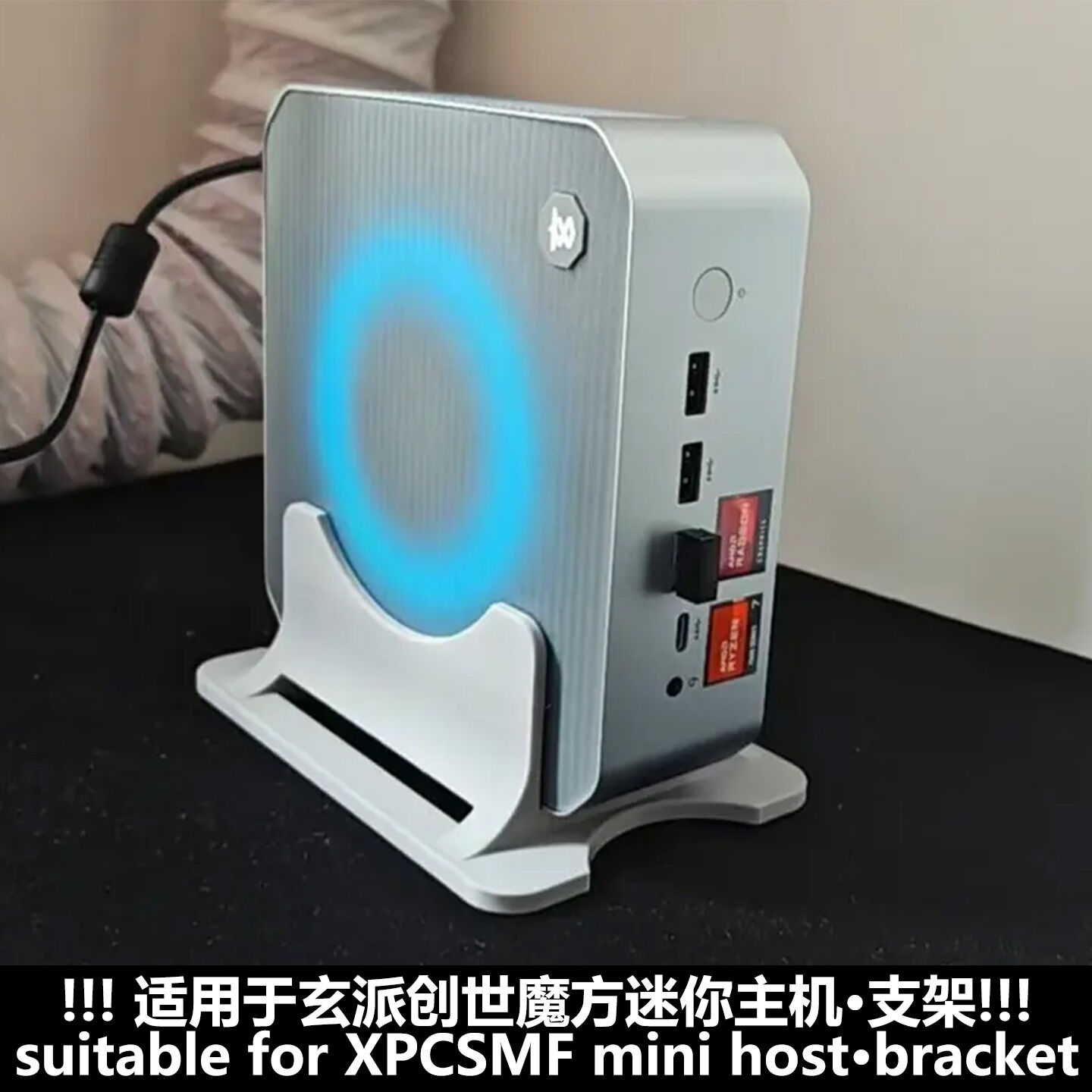 Mini PC Desktop Stand Giá 99,000 Đồng*Miễn phí vận chuyển