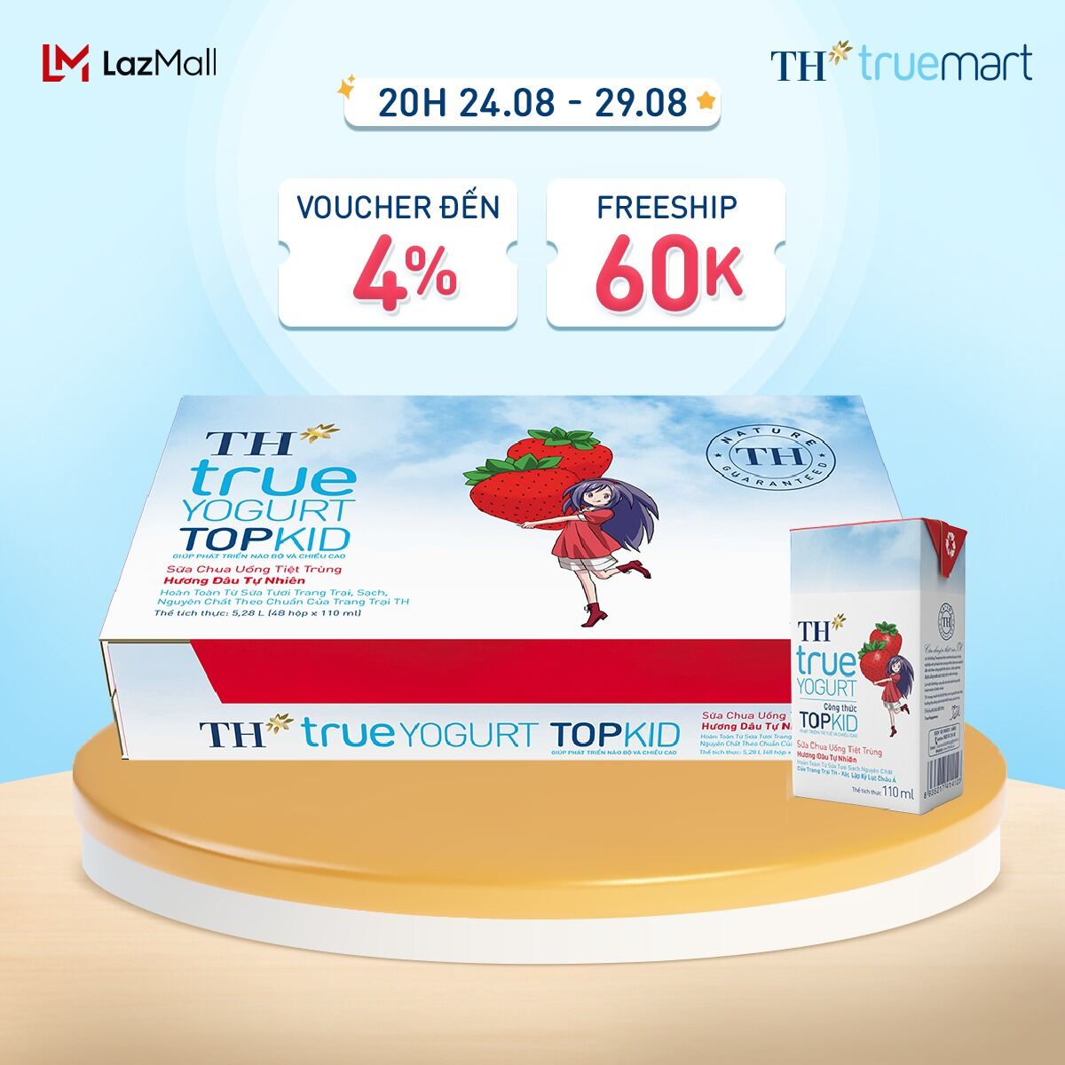 Thùng 48 hộp sữa chua uống tiệt trùng TH true YOGURT TOPKID hương dâu tự nhiên 110 ml (110 ml x 48)