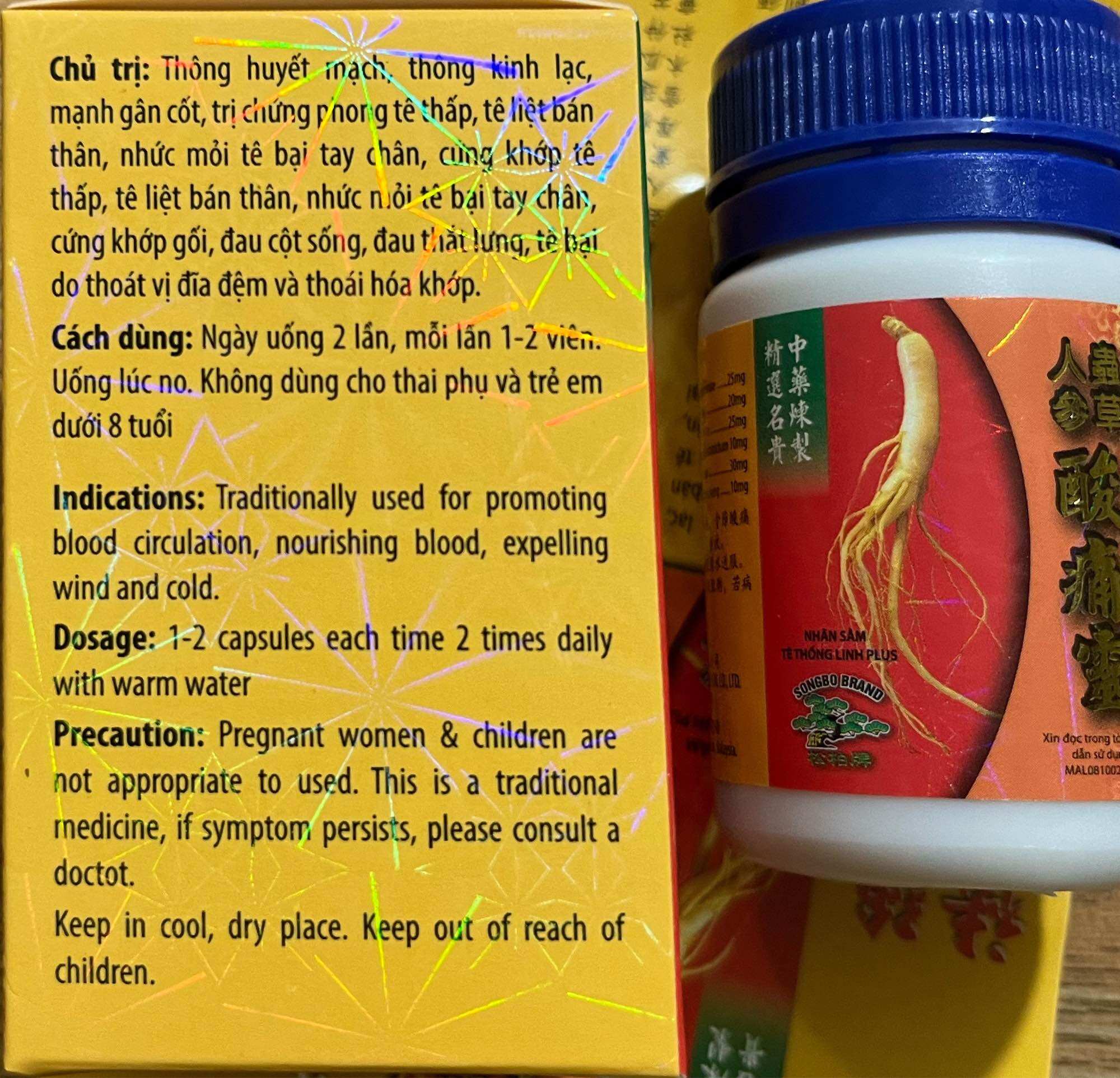 NHÂN SÂM TÊ THỐNG LINH PLUS