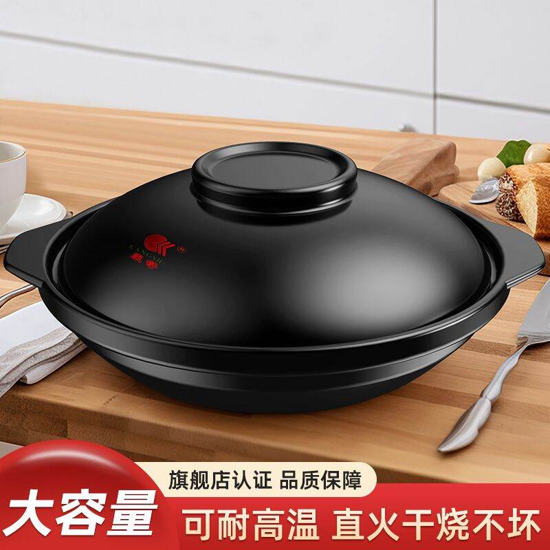 Nồi Nấu Cơm Bằng Gốm Chịu Nhiệt Độ Cao Kongsuimuch Dùng Gas Bếp Gas Nồi Nấu Cơm Bằng Gốm Dung Tích Lớn Chống Cháy Rán