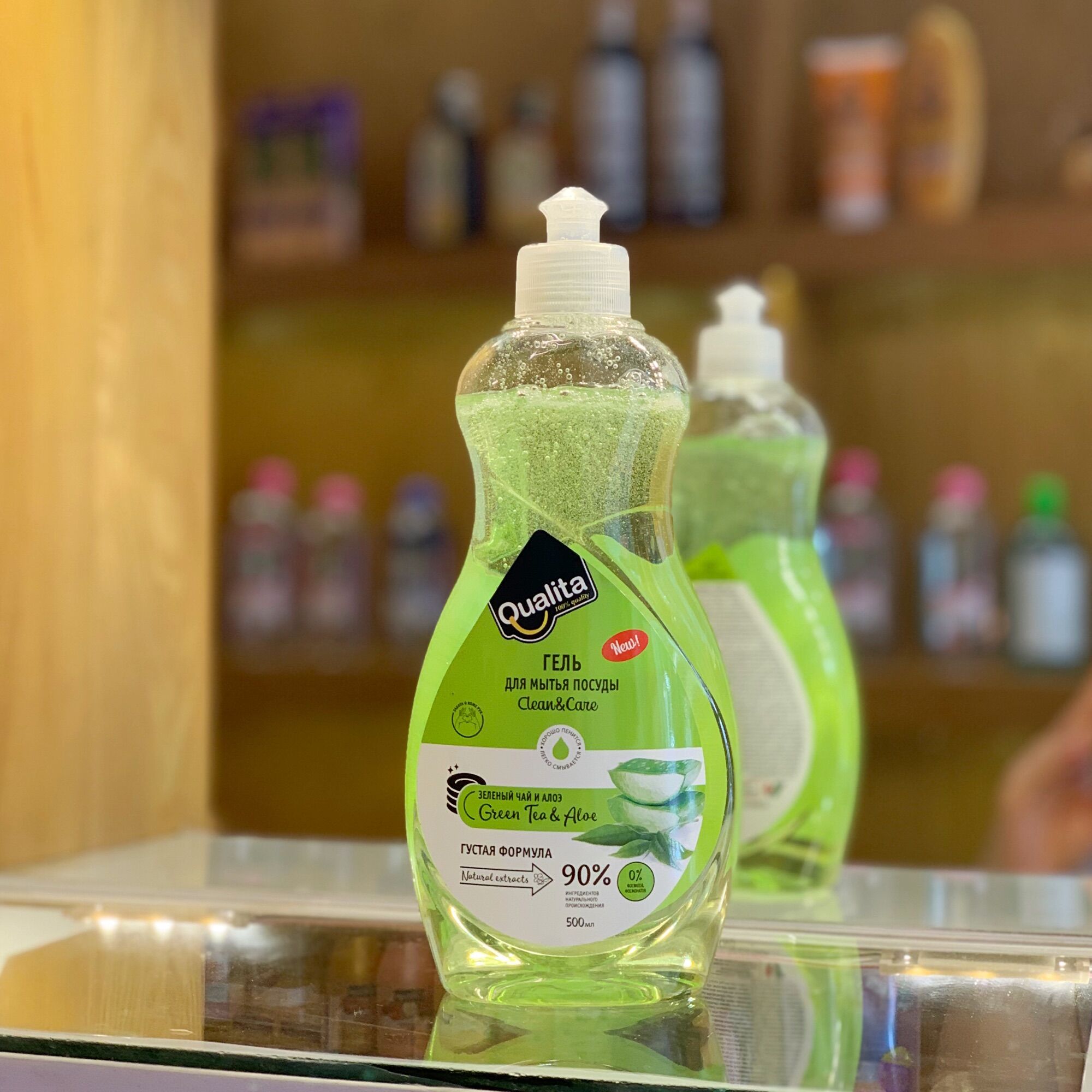 Nước rửa chén bát Qualita của Nga/500ml