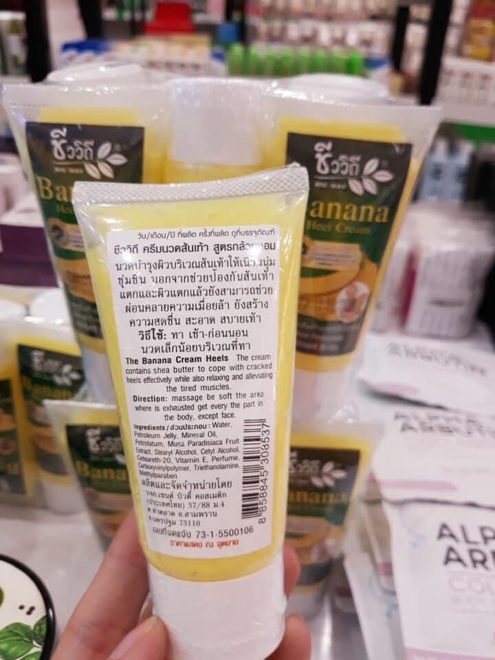 [HCM]Kem tr.ị nứt gót chân Banana