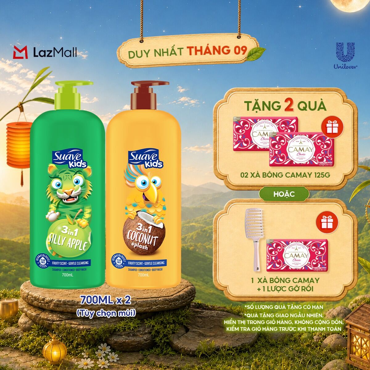 Combo 2 Sữa tắm gội trẻ em Suave Kids 3 trong 1 700mlx2 (tùy chọn mùi)