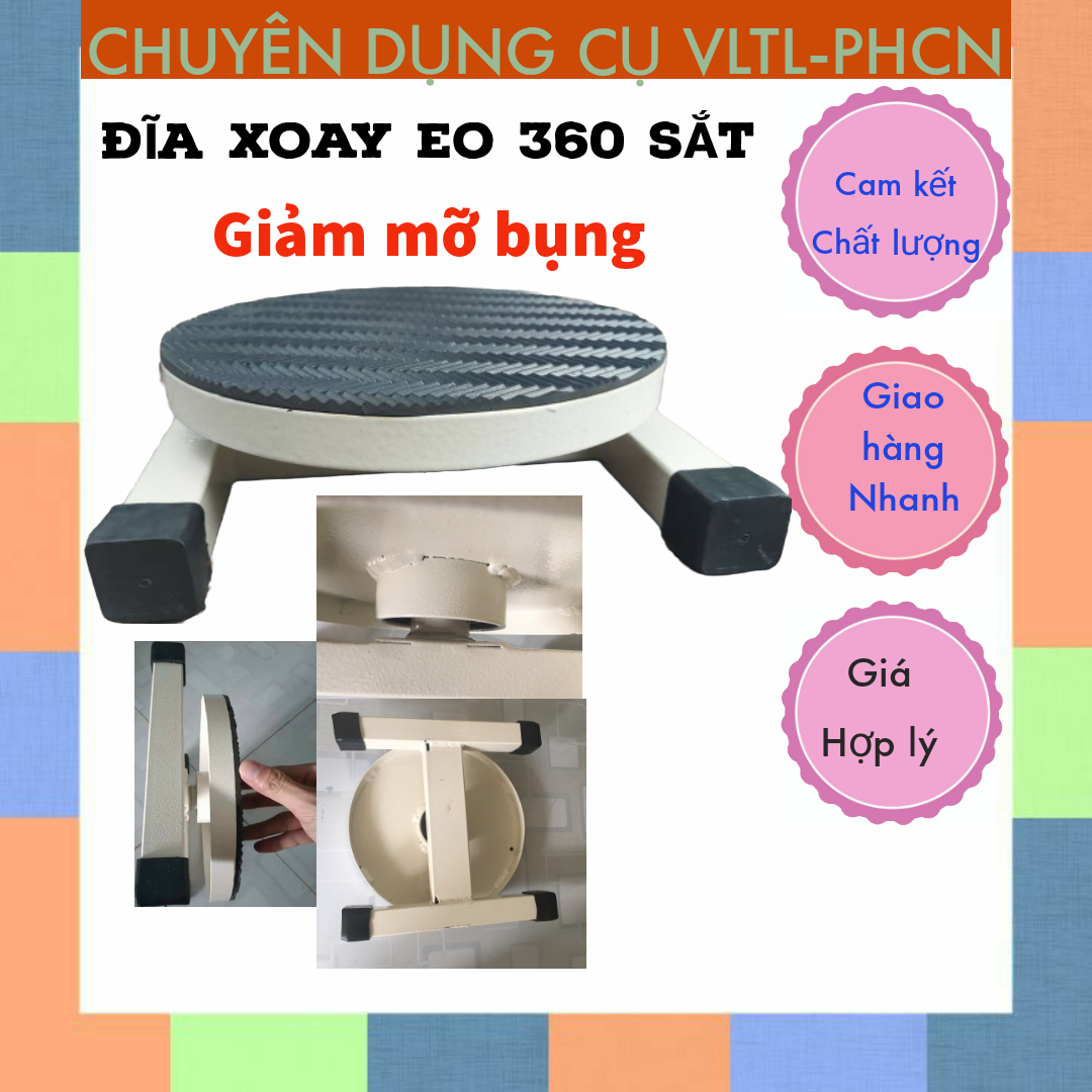 Đĩa xoay eo 360 giảm mỡ bụng