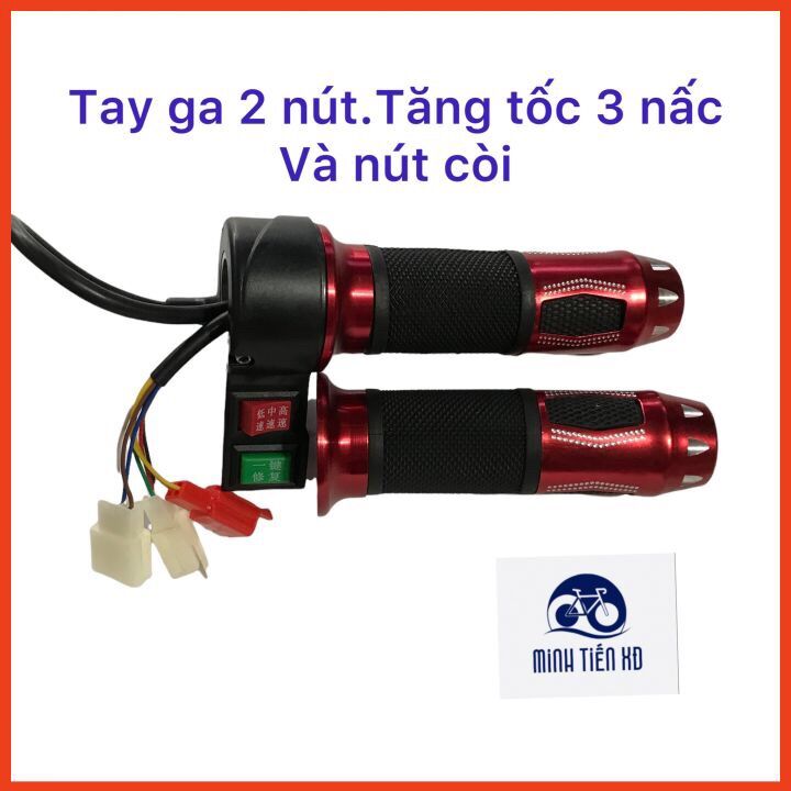 Tay ga xe điện 2 nút. Tăng tốc 3 nấc và nút còi