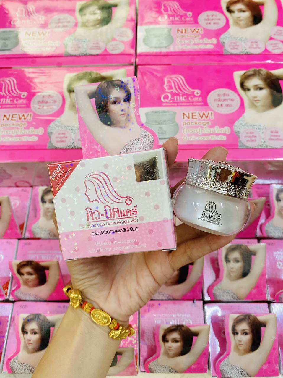 (Bản mới)Kem mờ Thâm Nách QNIC Thái Lan 15gr