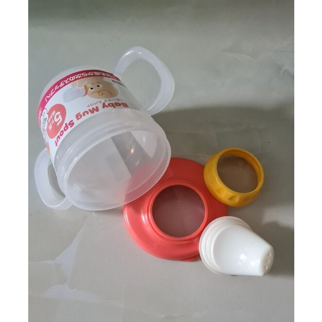 Ly tập uống nước cho bé 230ml
