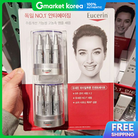 Eucerin | Tinh chất chống lão hóa Eucerin 5ml x 12 tuýp x 1 hộp
