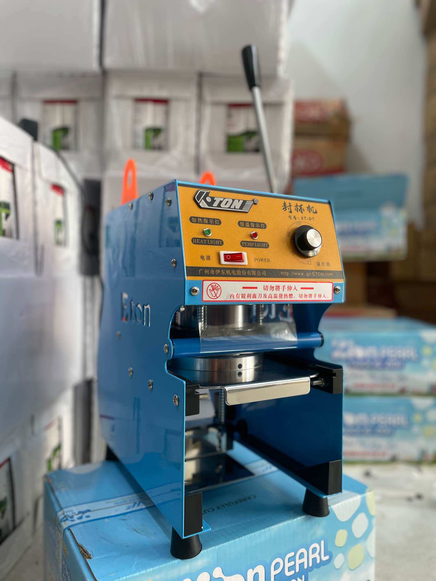 Máy ép miệng ly chính hãng Eton D7