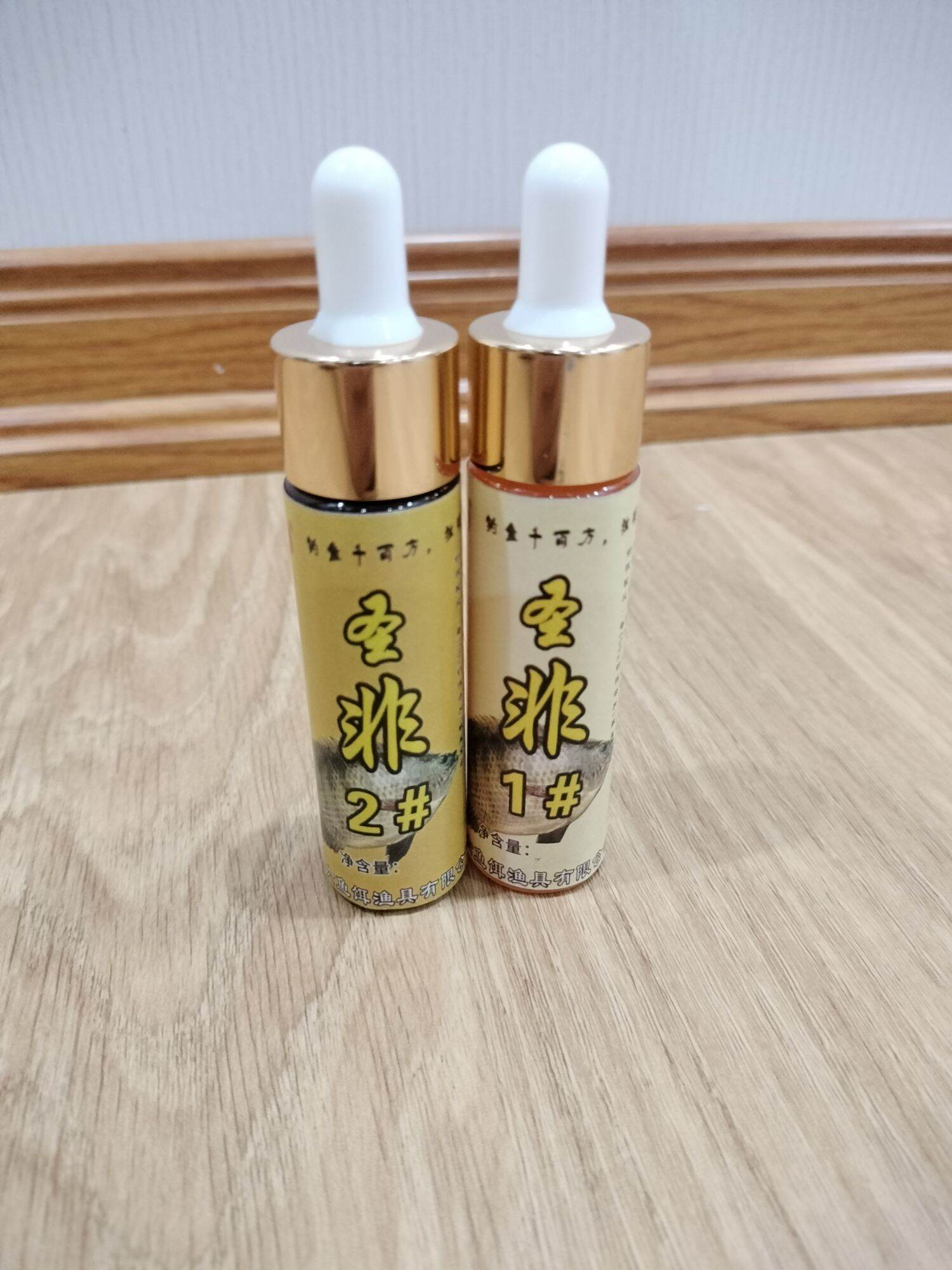 Bộ hương liệu đặc biệt chuyên rô phi