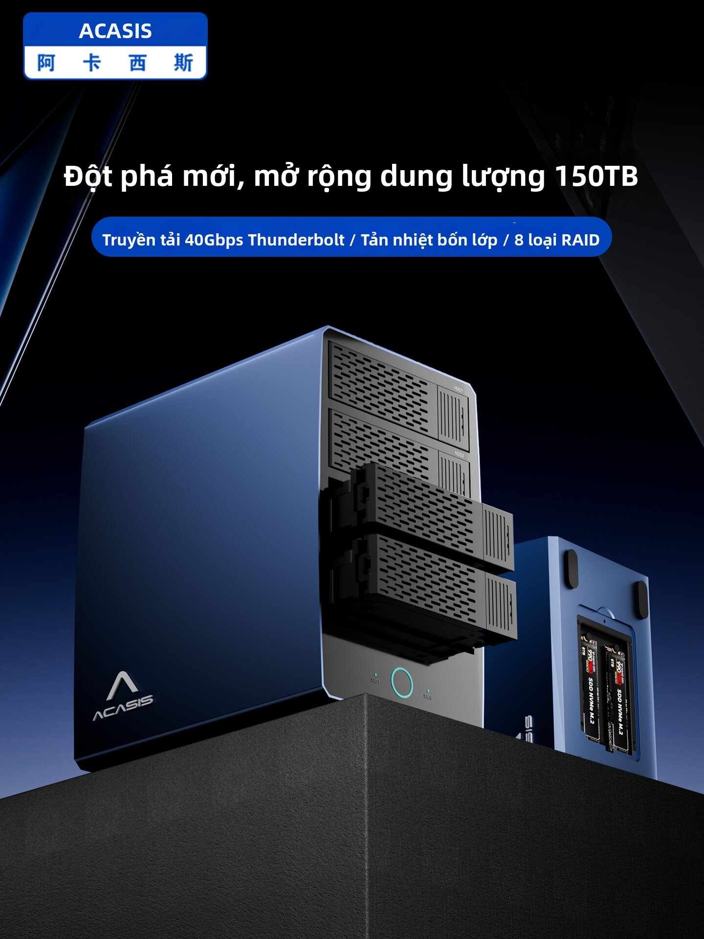 ACASIS | RAID Support HDD/SSD Disk Enclosure 6 Bay 3.5 Inch Giá 10,639,000 Đồng*Miễn phí vận chuyển