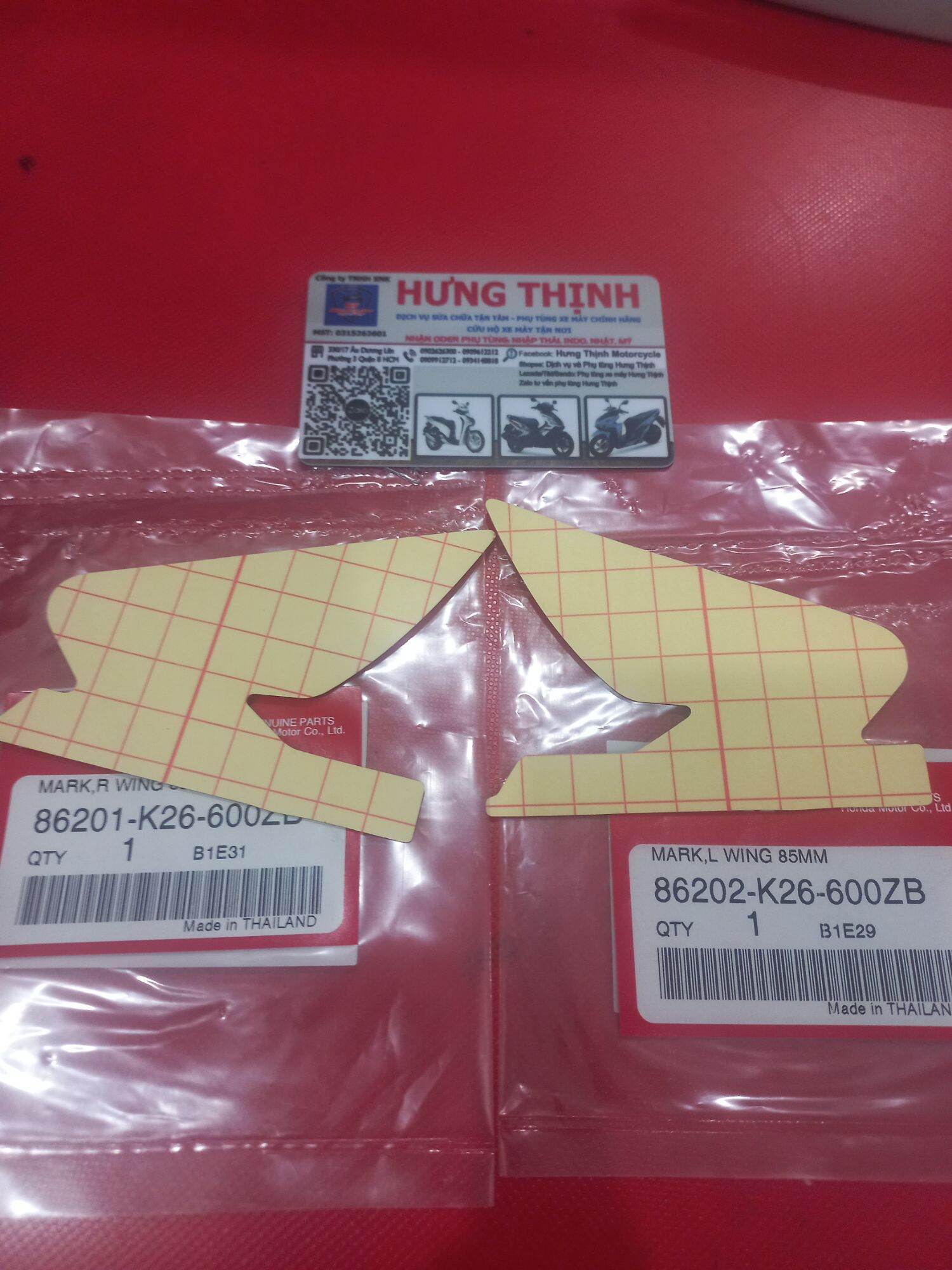 Cặp tem cánh chim Nhập Thái