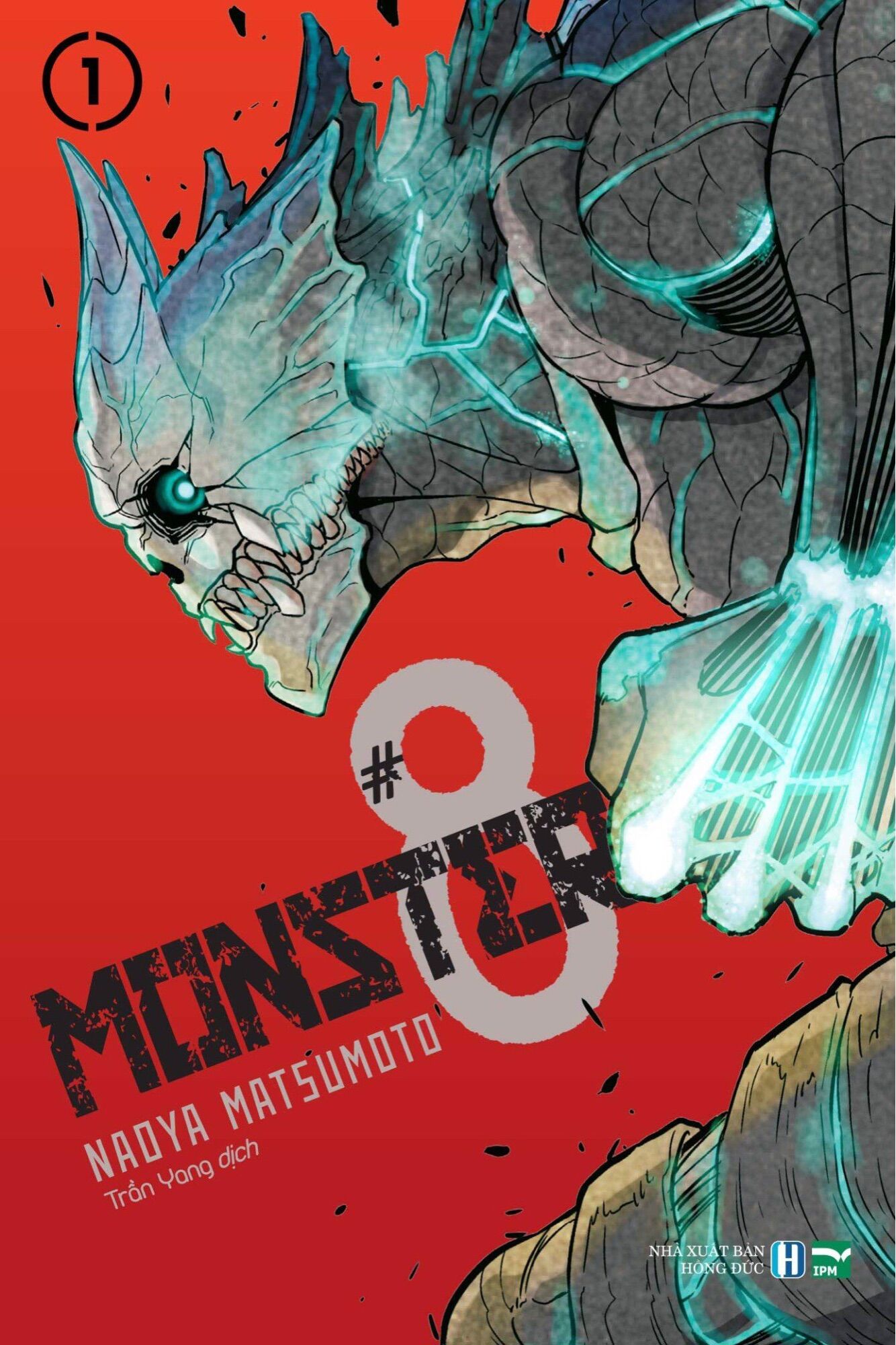 Truyện tranh monster #8 - tập 1 - bản phổ thông - ipm