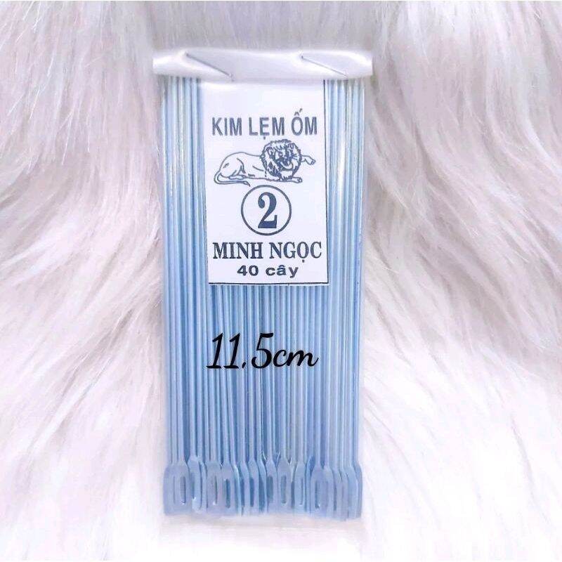 Cây kim, cây lẹm may bao bố, Kim may bao hay còn gọi là lẹm may bao, đây là vật dụng không thể thiếu