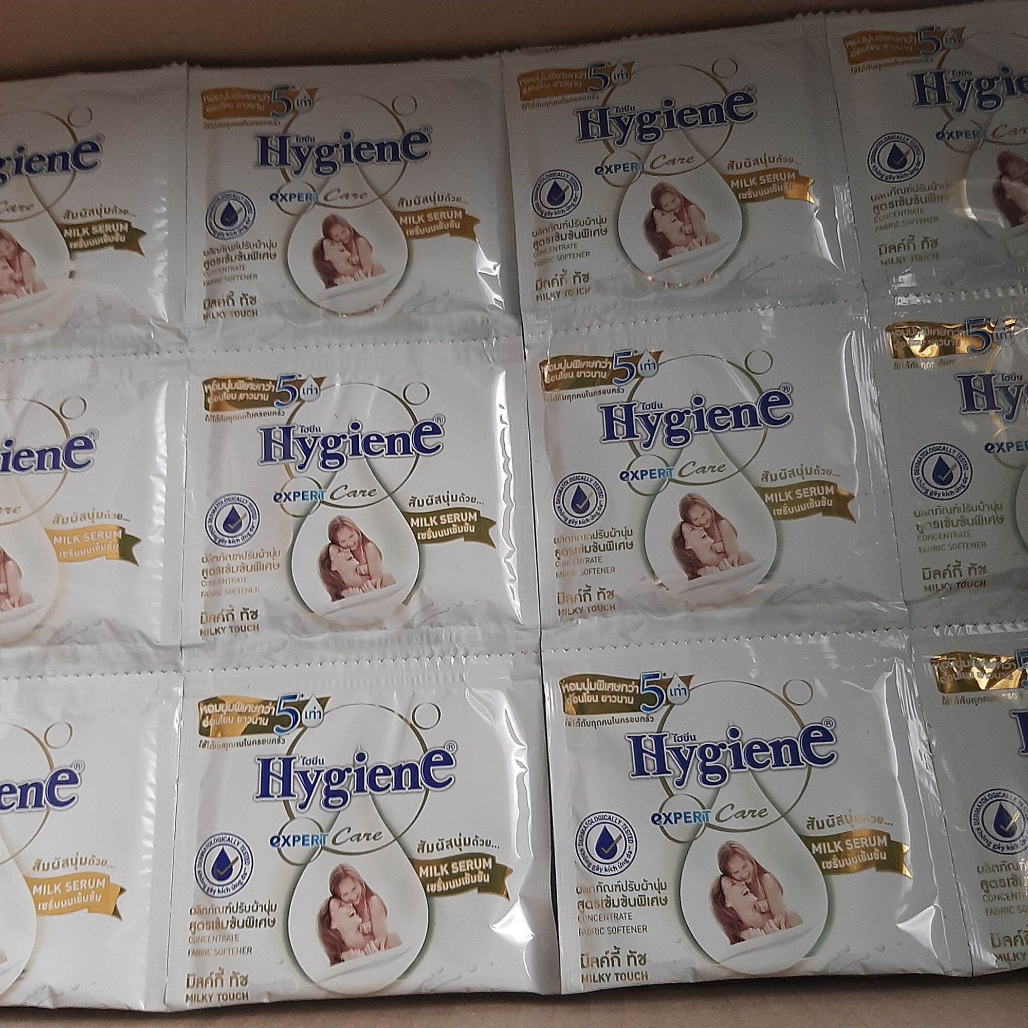 10 gói nước xả vải Hygiene Thái Lan đậm đặc - Màu trắng