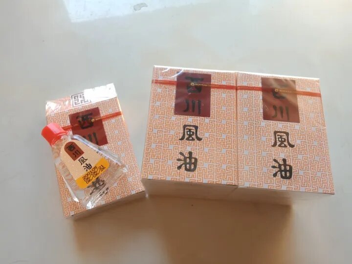 Dầu gió nước trắng Thái Lan ( date xa)
