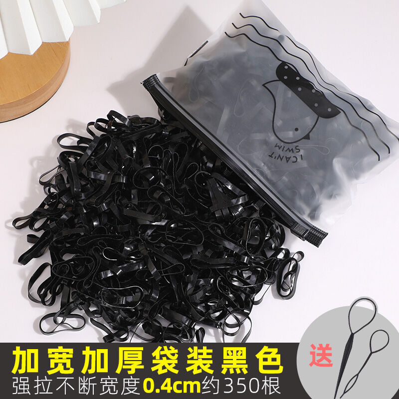 Dây chun buộc tóc phụ kiện tóc bờm tóc bé gái dây buộc tóc nhỏ dày dùng một lần em bé phụ kiện tóc dây tóc trẻ em