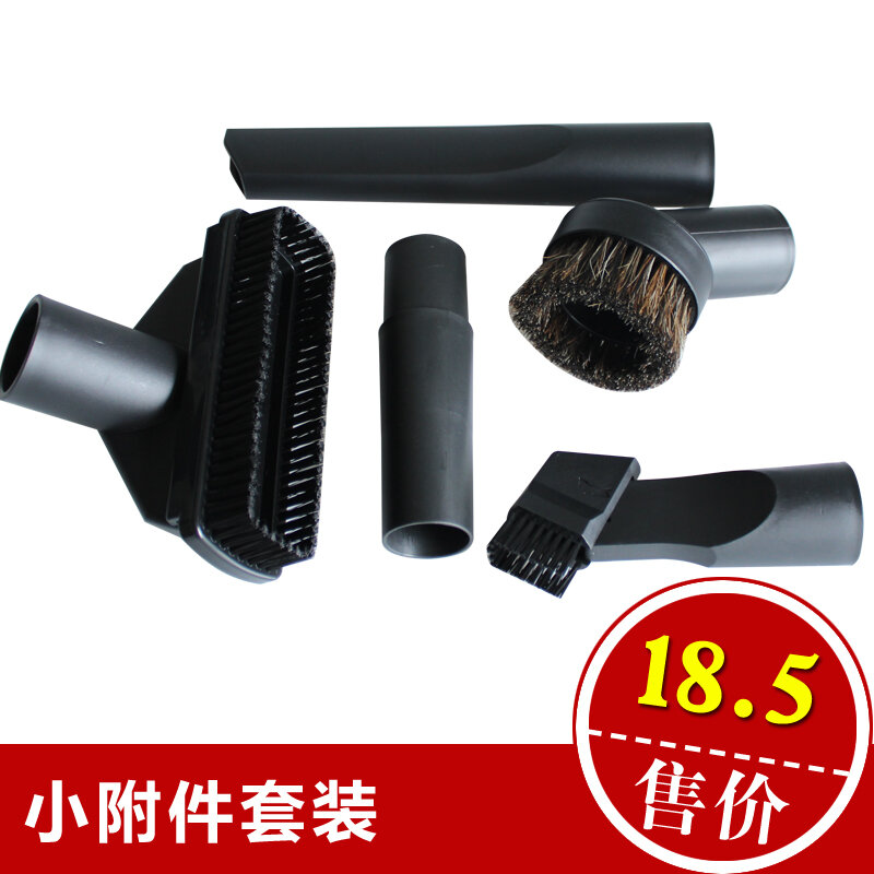 Máy hút bụi panasonic mc-ca291/ca293/cg321 sanyo phụ kiện máy hút bụi đầu hút bàn chải tròn hút phẳng