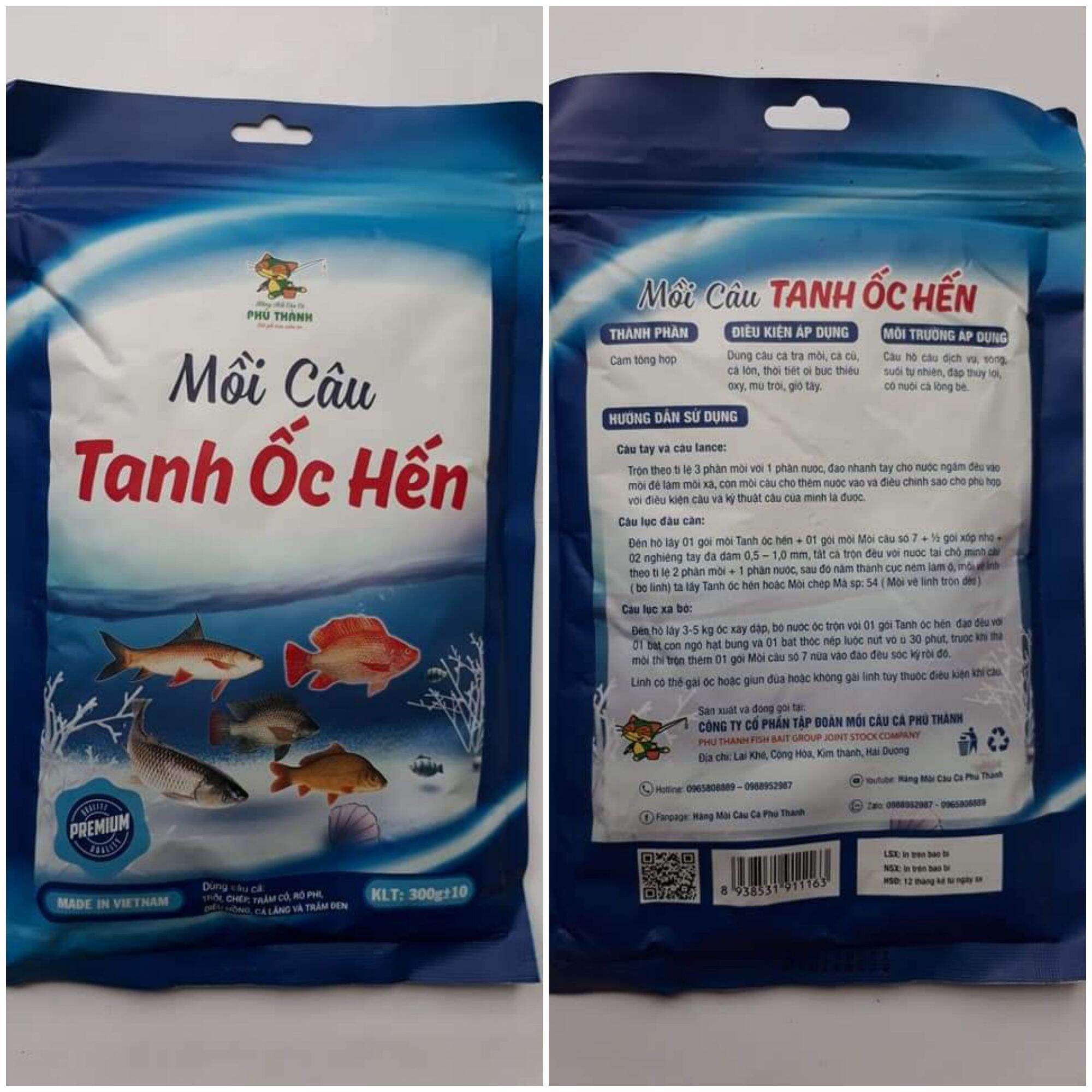 COMBO 2 Gói Mồi Câu Cá Phú Thành - Vị Tanh Ốc Hến