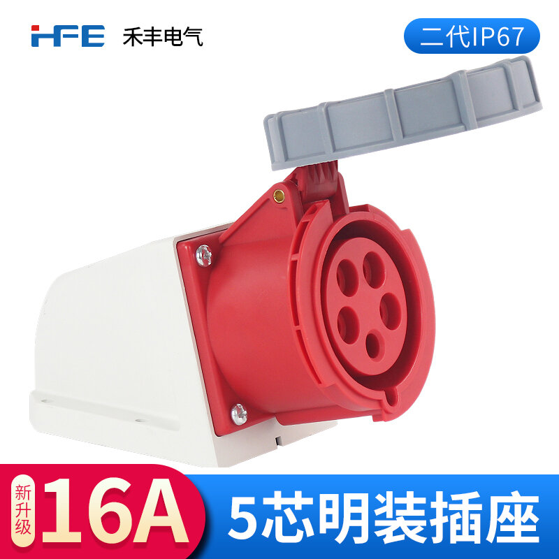Phích cắm công nghiệp hàng không chống nước ip67, ổ cắm 16a/32a, đầu nối 3 lõi, 4 dây 5 lỗ, kết nối v điện 3 pha