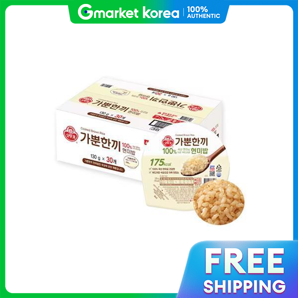 Ottogi | Cơm gạo lứt mềm dẻo Ottogi Gabbeunhankki làm từ 100 gạo lứt, 130g x 30 gói