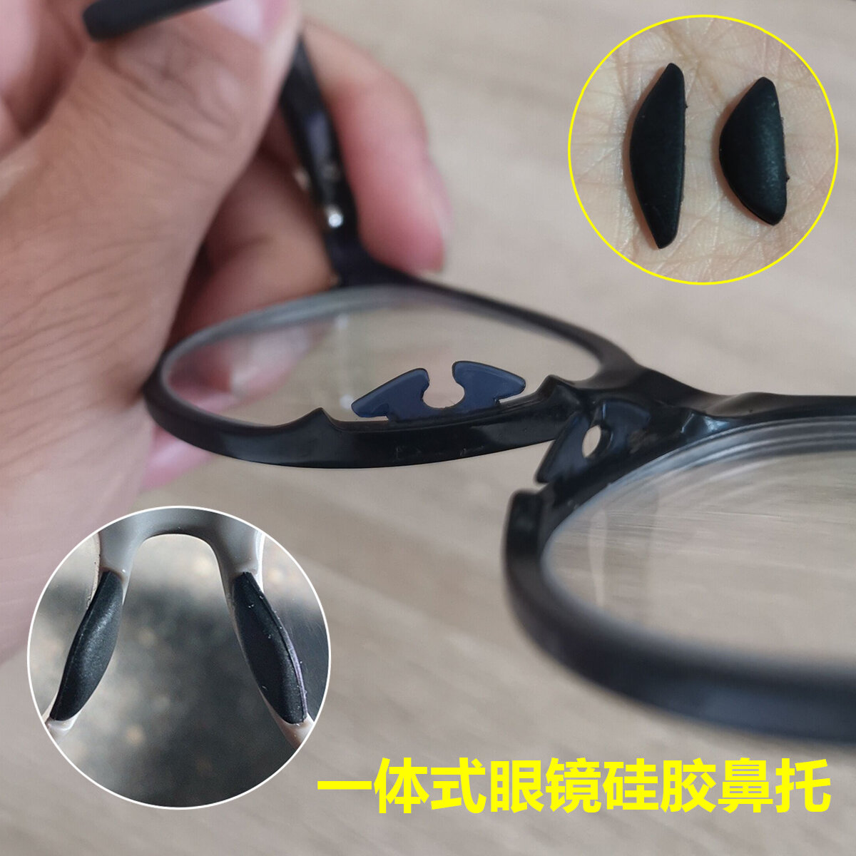 Miếng đệm mũi kính mắt, miếng đệm mũi mềm hình d, miếng đệm mắt kính mắt mắt, miếng đệm mắt kính mắt mắt, miếng đệm mắt kính mắt mắt mắt mắt kính mắt, miếng đệm mắt kính mắt chống trượt bằng silicon