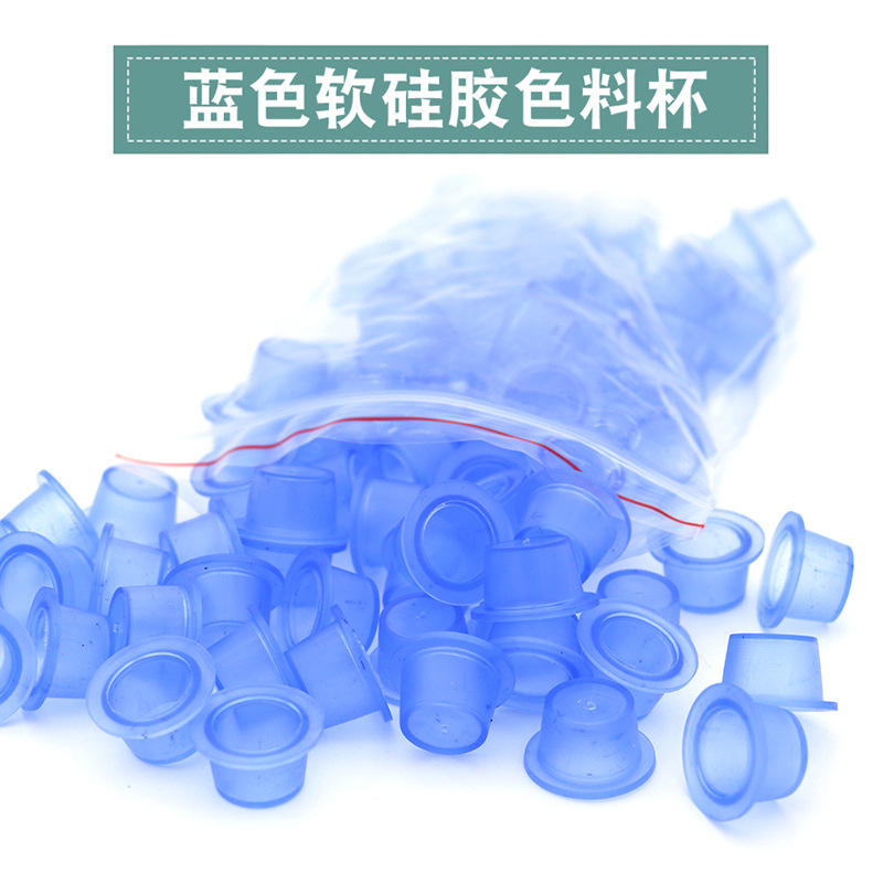 Chum đựng mực phun xăm- silicon size S/M