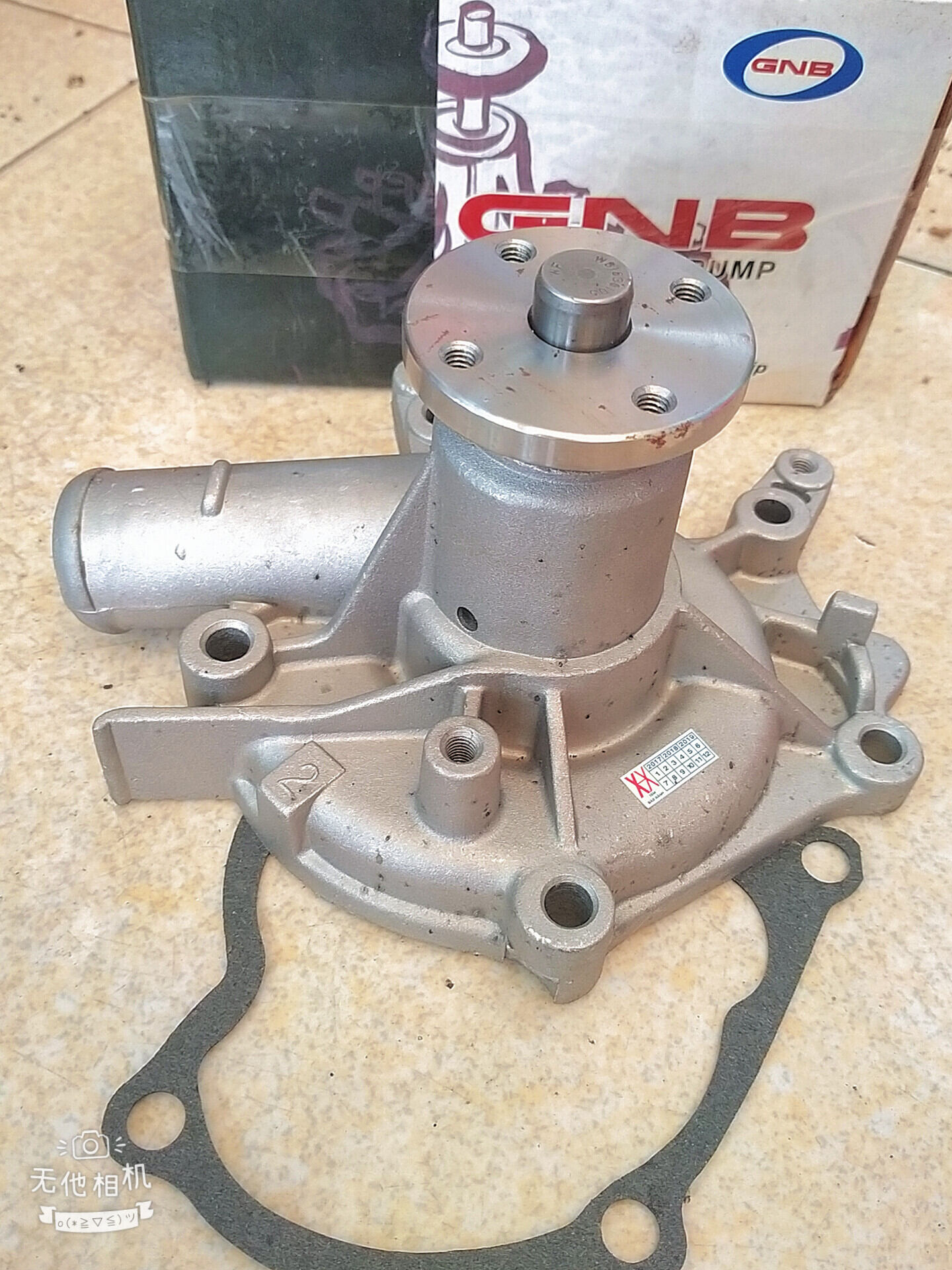 Bơm nước MITSUBISHI JOLIE Made in Japan