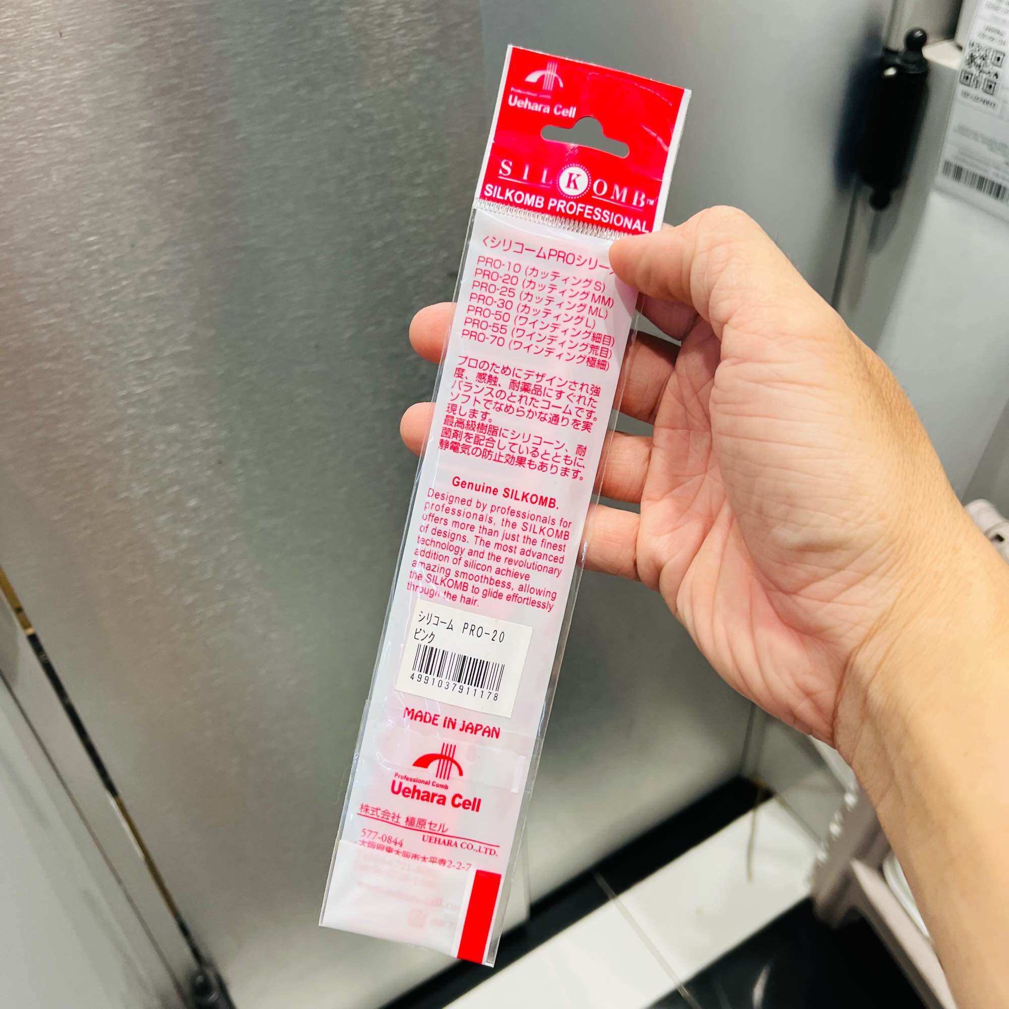 Lược cắt tóc Silkomb Pro 20