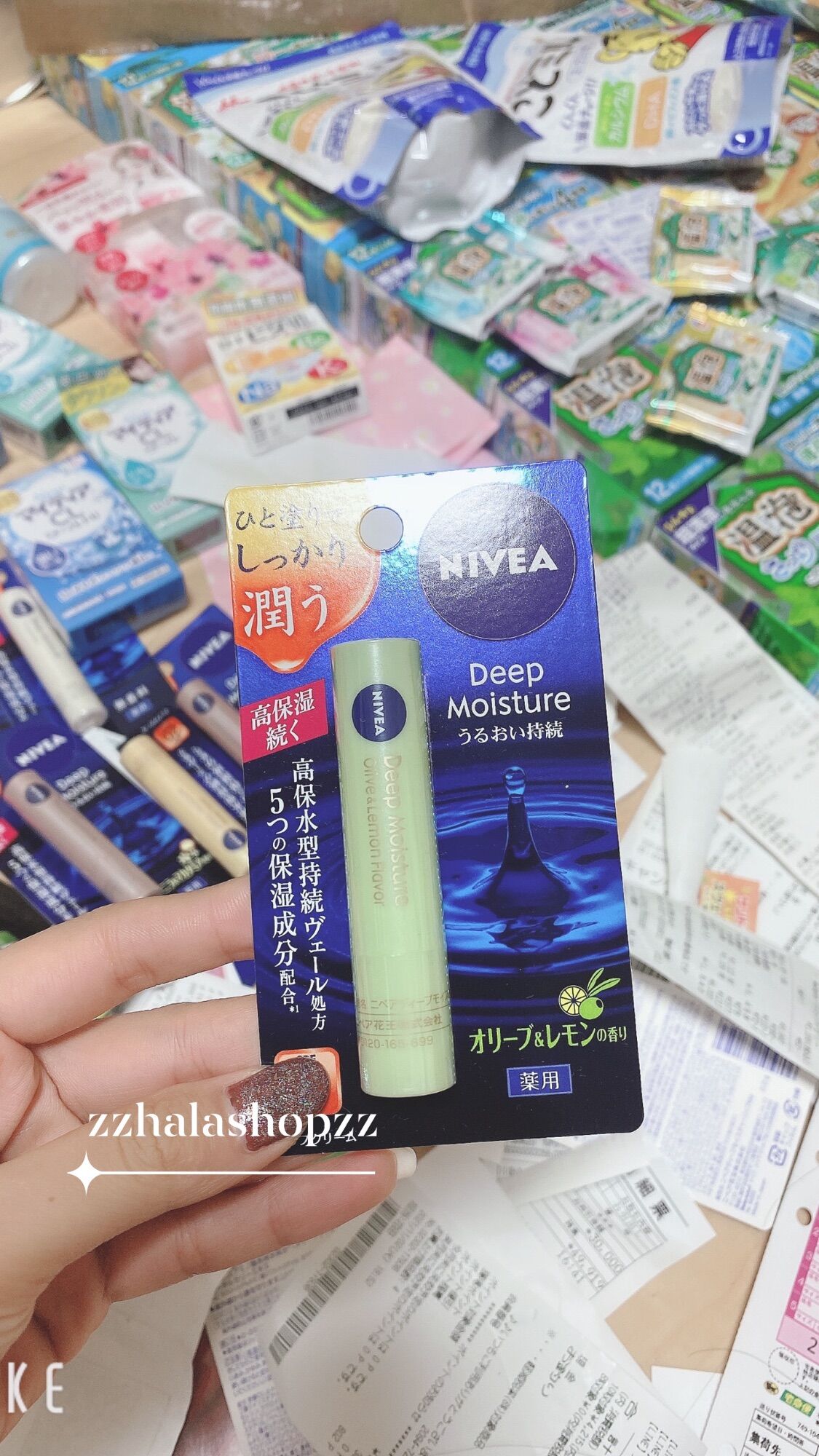 Son dưỡng Nivea Deep Moisture của Nhật