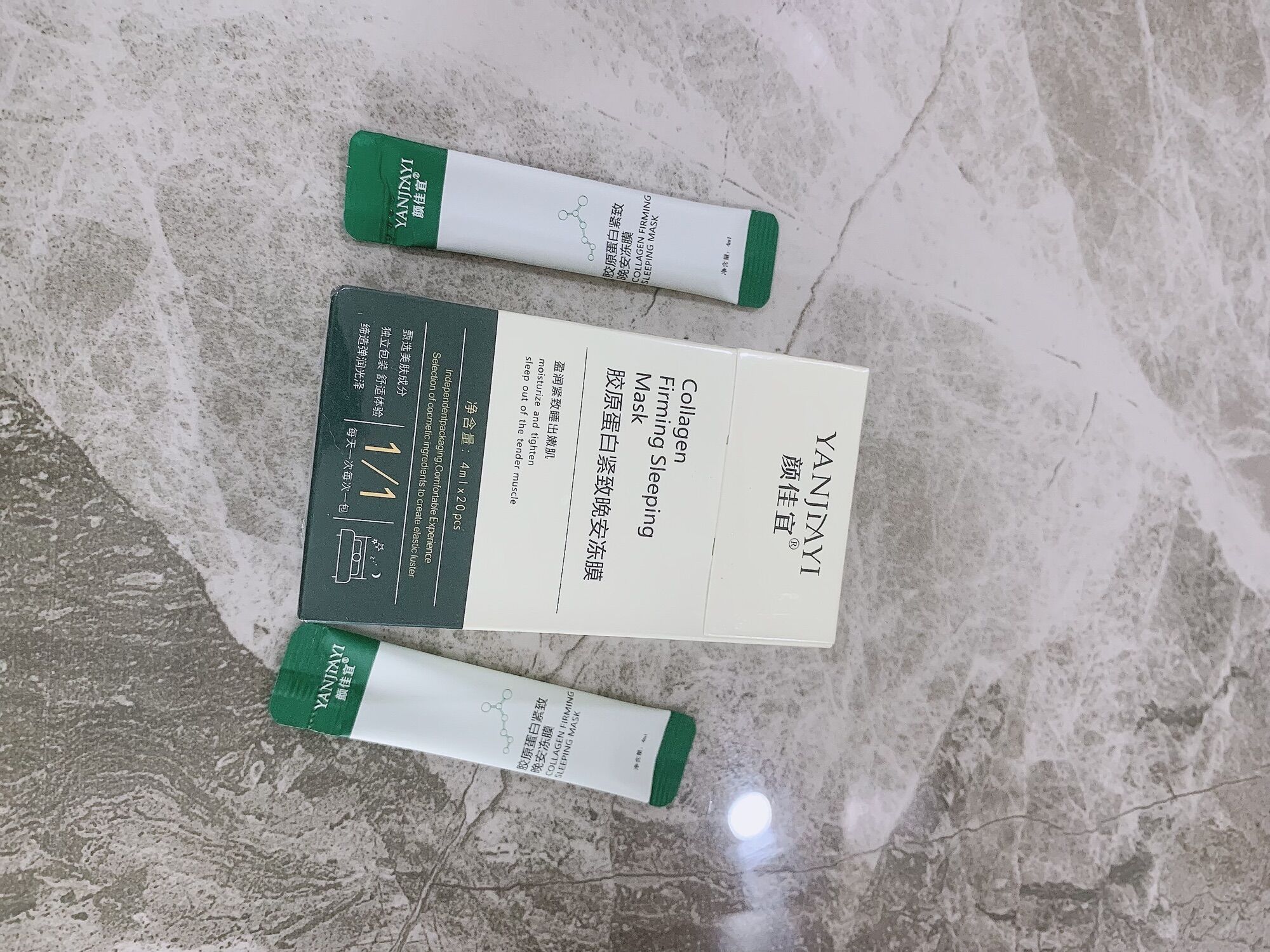 mặt nạ colagen