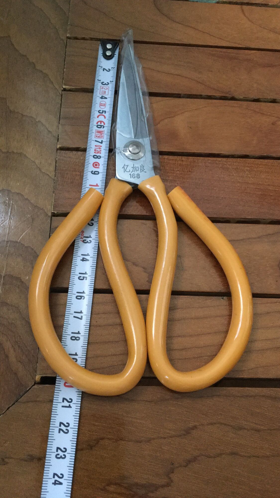 Kéo bổ túi bổ cơi các loại