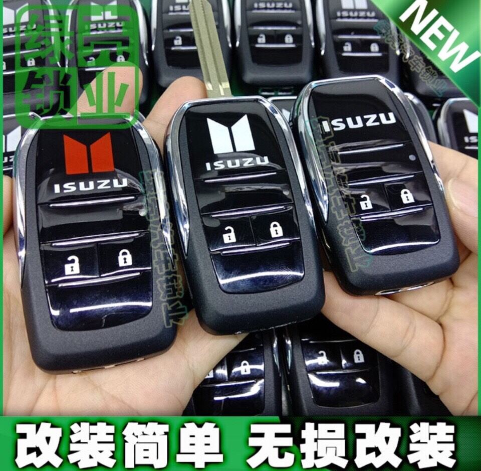 Vỏ chìa khoá độ gập xe Isuzu Dmax , Mux chuẩn zin