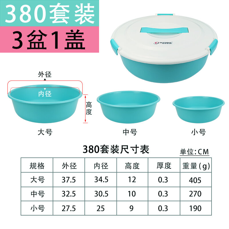 Bộ 3 món mồi không dính chậu trộn mồi chậu đựng mồi chậu mở mồi hộp câu cá khay mồi mài cát đồ câu phụ kiện câu cá