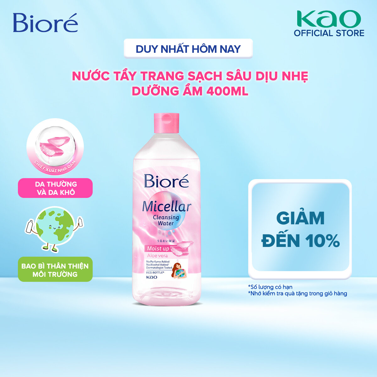 Biore Nước Tẩy Trang Hoàn Hảo Dưỡng Ẩm Biore Make Up Remover Perfect Cleansing Water 400ml