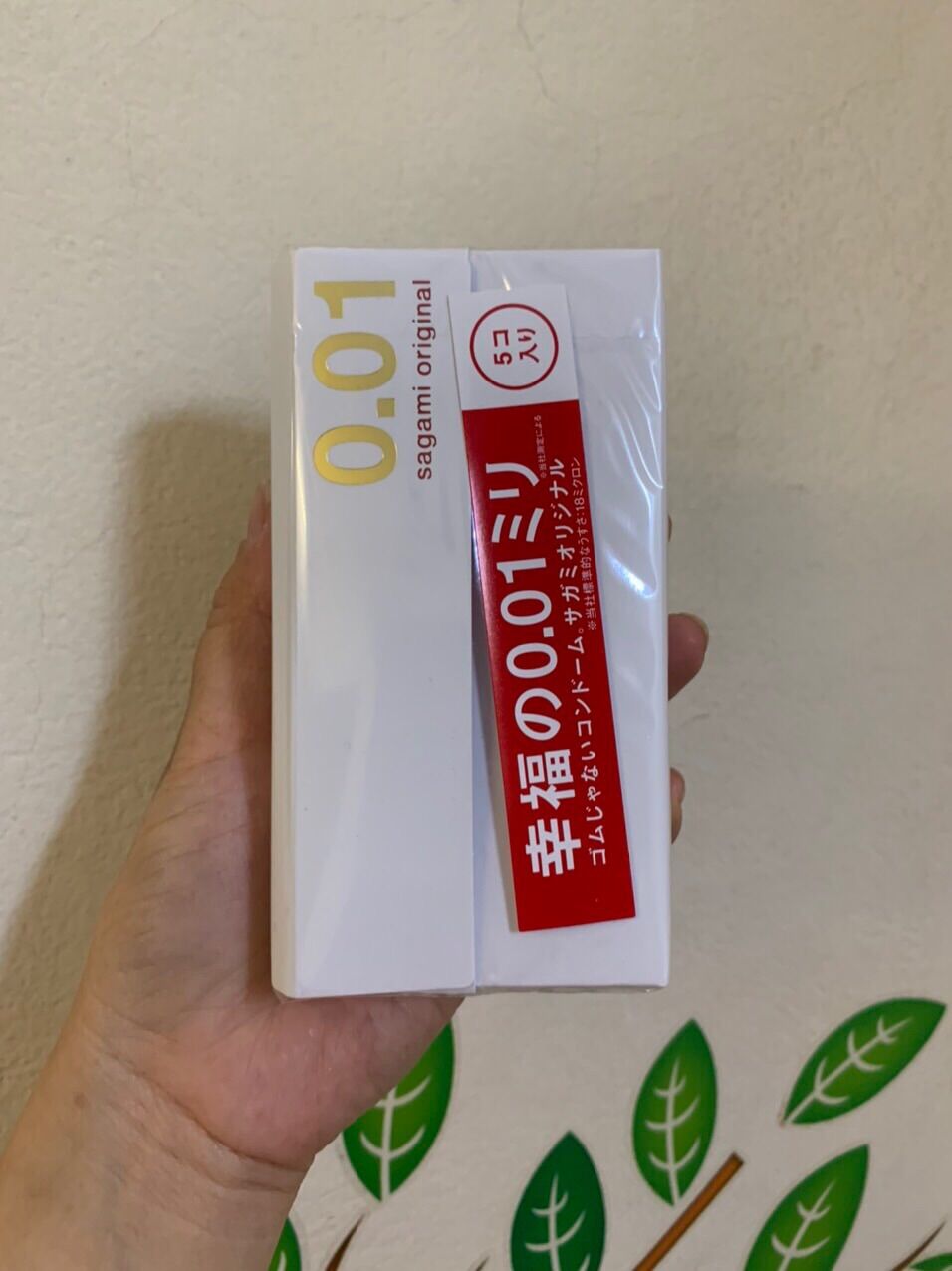 Bao cao su Sagami Original 0.01 hộp 5 chiếc Nhật Bản - mỏng nhất thế giới