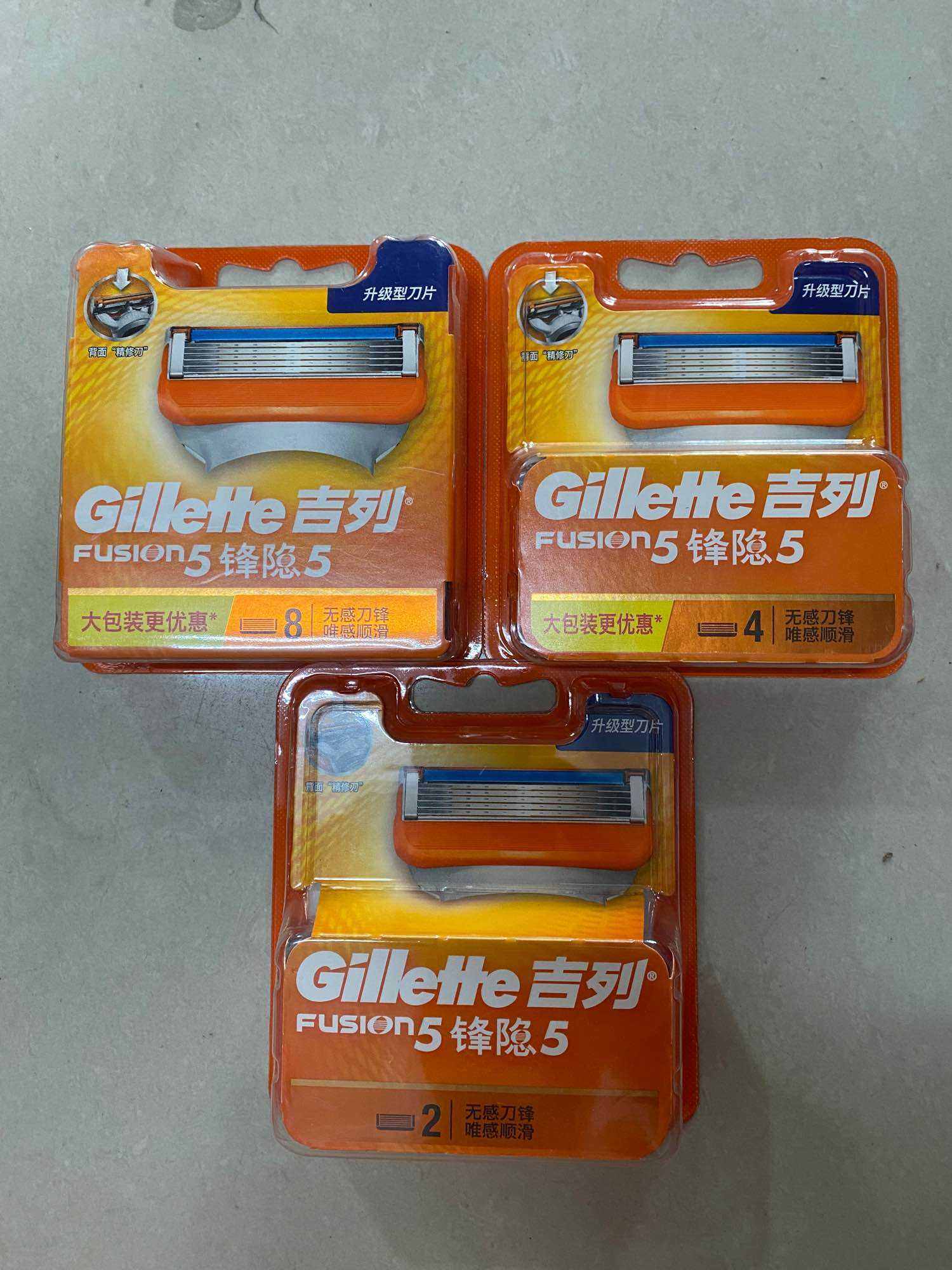 Hộp Lưỡi dao cạo râu 5 lưỡi Gillette fusion5