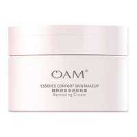 Oam | Kem Tẩy Trang Dưỡng Ẩm Sâu cho Da Dầu