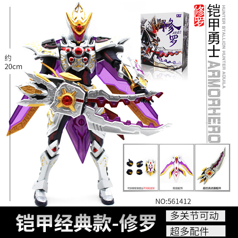 Audi Double Drill Zord Armor Eagle General Evolution Emperor Hero Action Figure Đồ Chơi Ma Thuật Cho