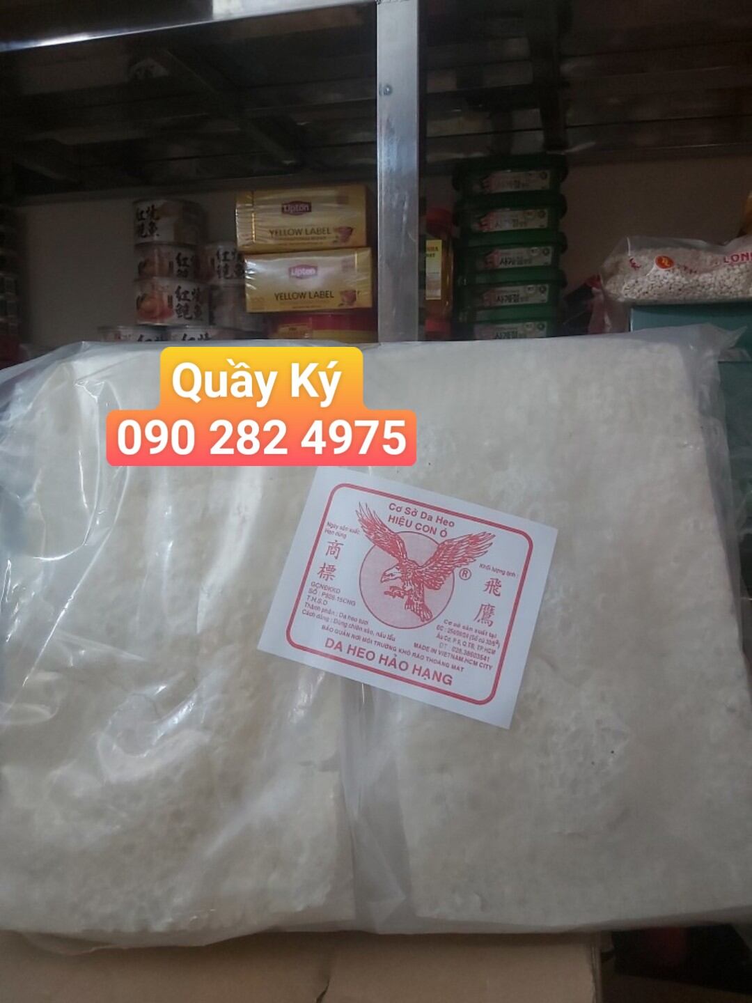 Da heo phồng hiệu con ó 50gr 1 gói