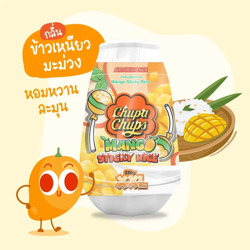 Sáp thơm phòng Chupa Chups 230g siêu thơm