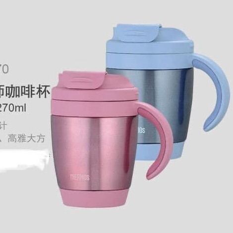 Cốc giữ nhiệt Thermos 0.27l nhật bản