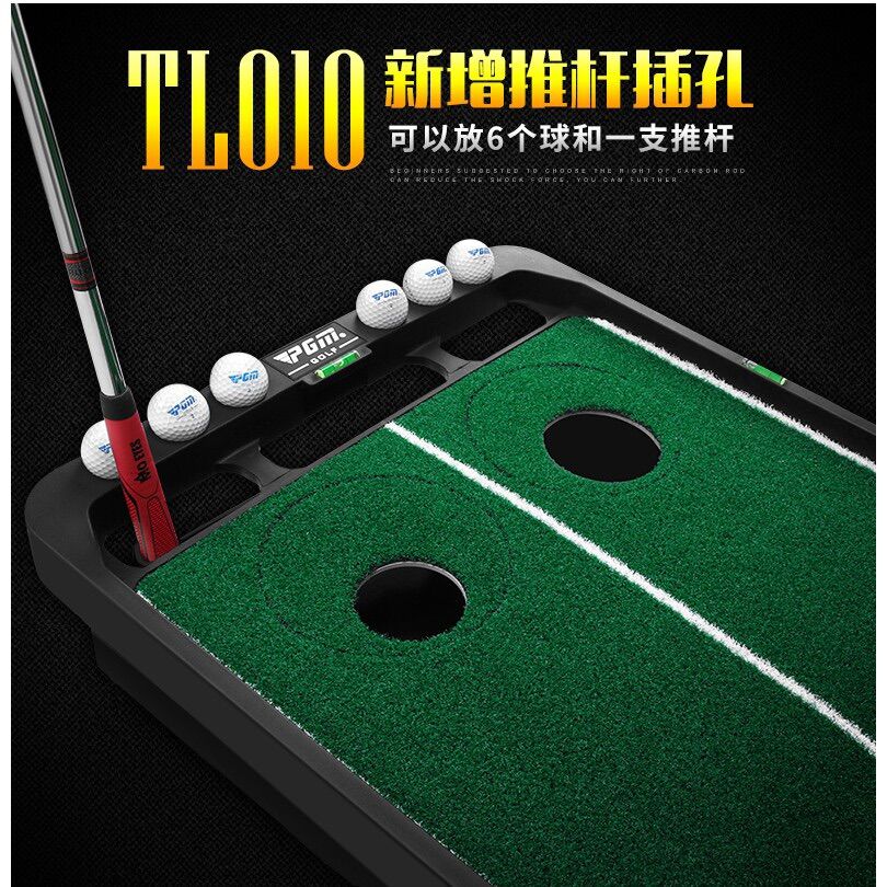 Thảm Tập Putting 360 - PGM Adjustable Slope Putting Trainer - TL010