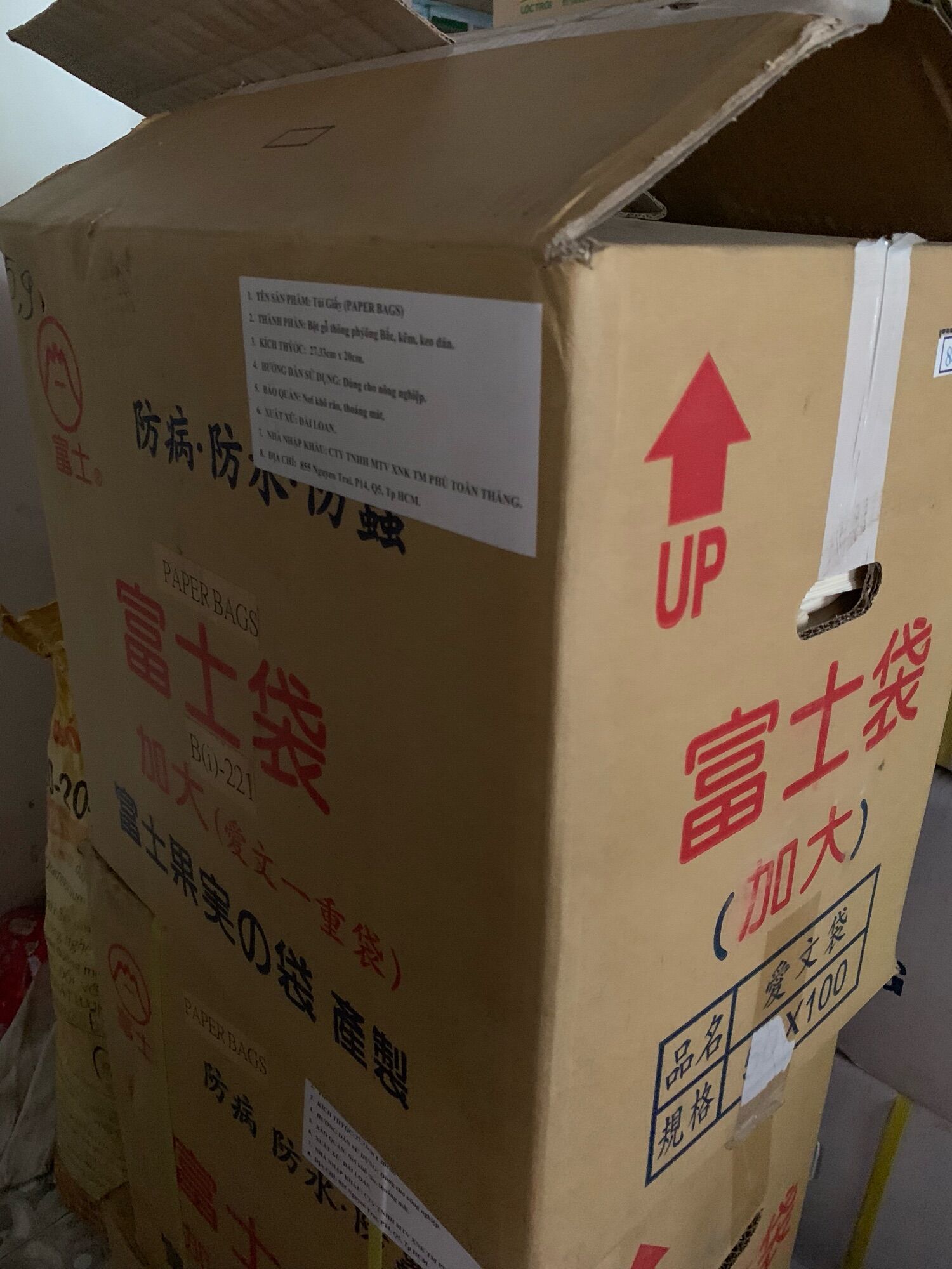 1 thùng bao xoài cát hoà lộc hiệu phú sĩ