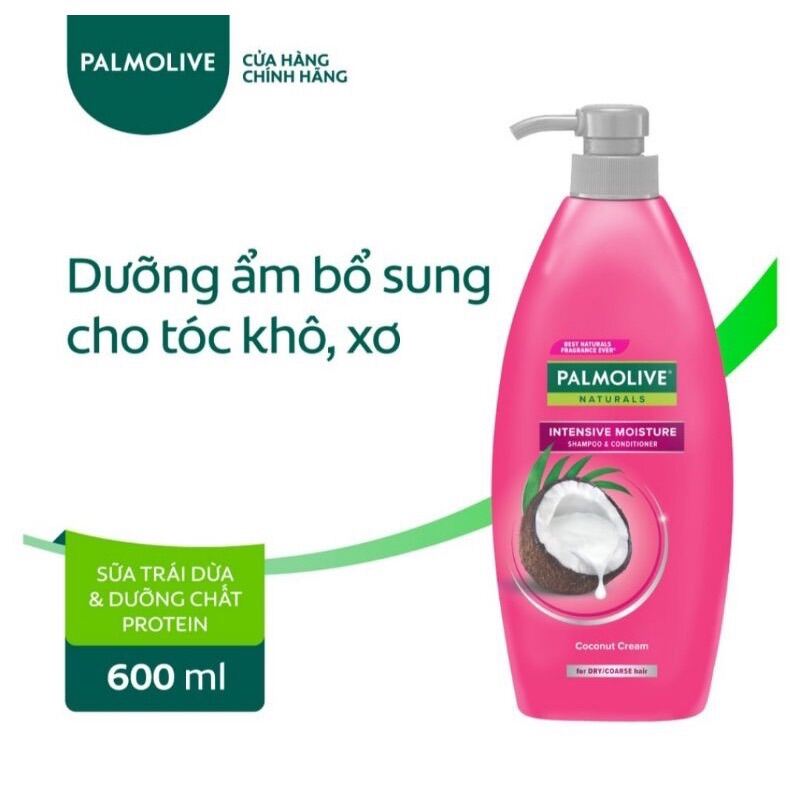 PALMOLIVE 600ml Bigサイズ、ココナッツ - シャンプー