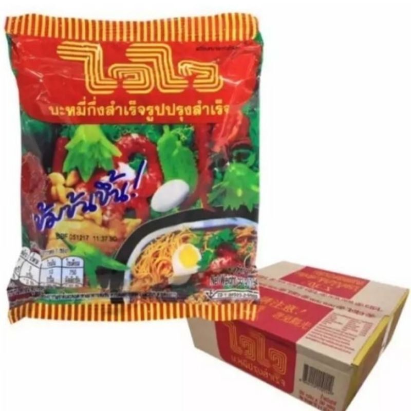 Thùng mì tôm wai wai thái lan