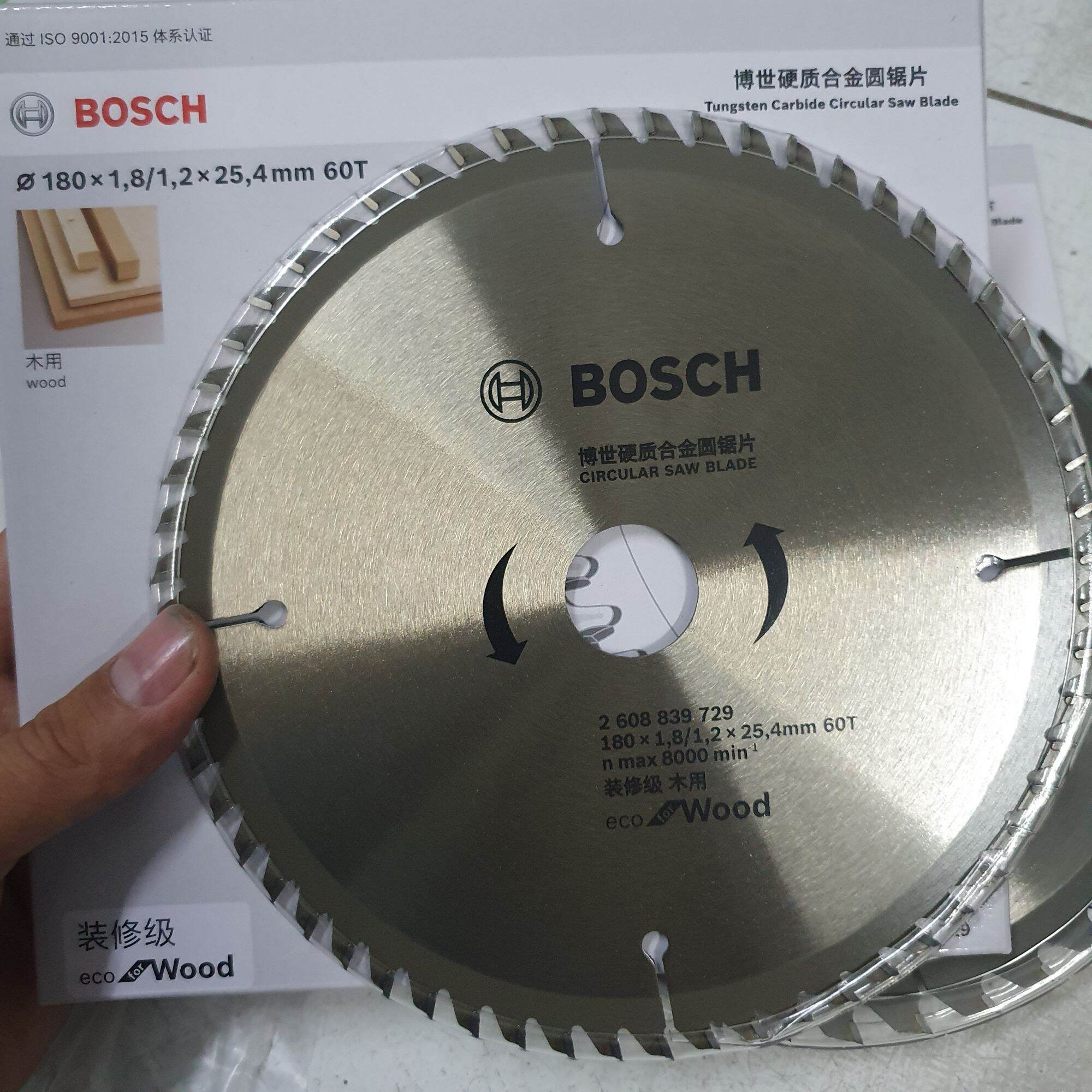 LƯỠI CẮT GỖ, CƯA GỖ 110MM BOSCH 30R CÔNG TY
